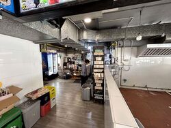 Macpherson Garden Estate (D13), Retail #596258031
